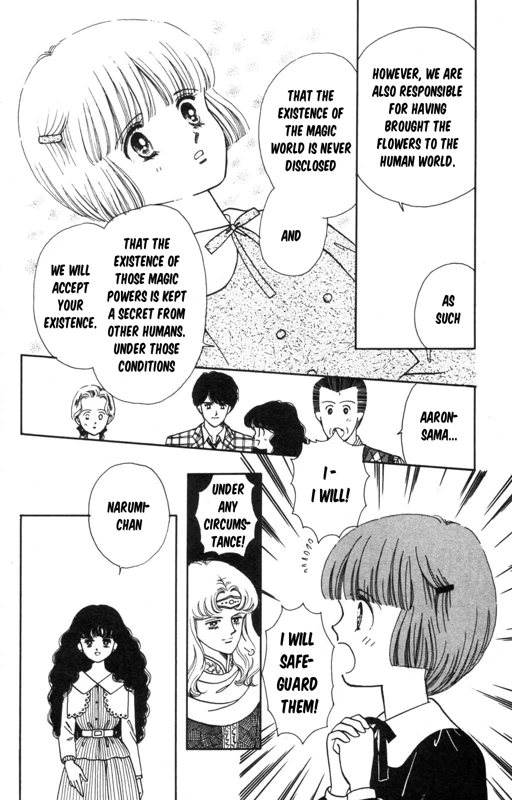 Tokimeki Tonight - Vol.17 Chapter 98