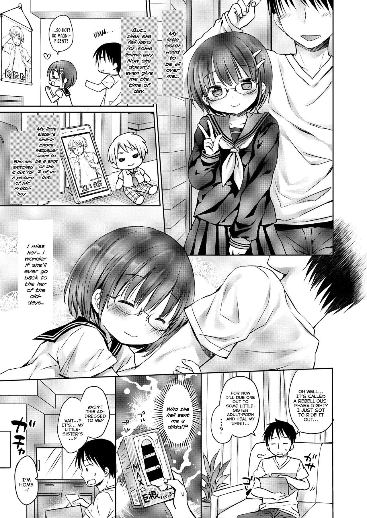 Don't Treat Me As A Child - Vol.1 Chapter 4: My Middle-School Little-Sister's Sadist Mode