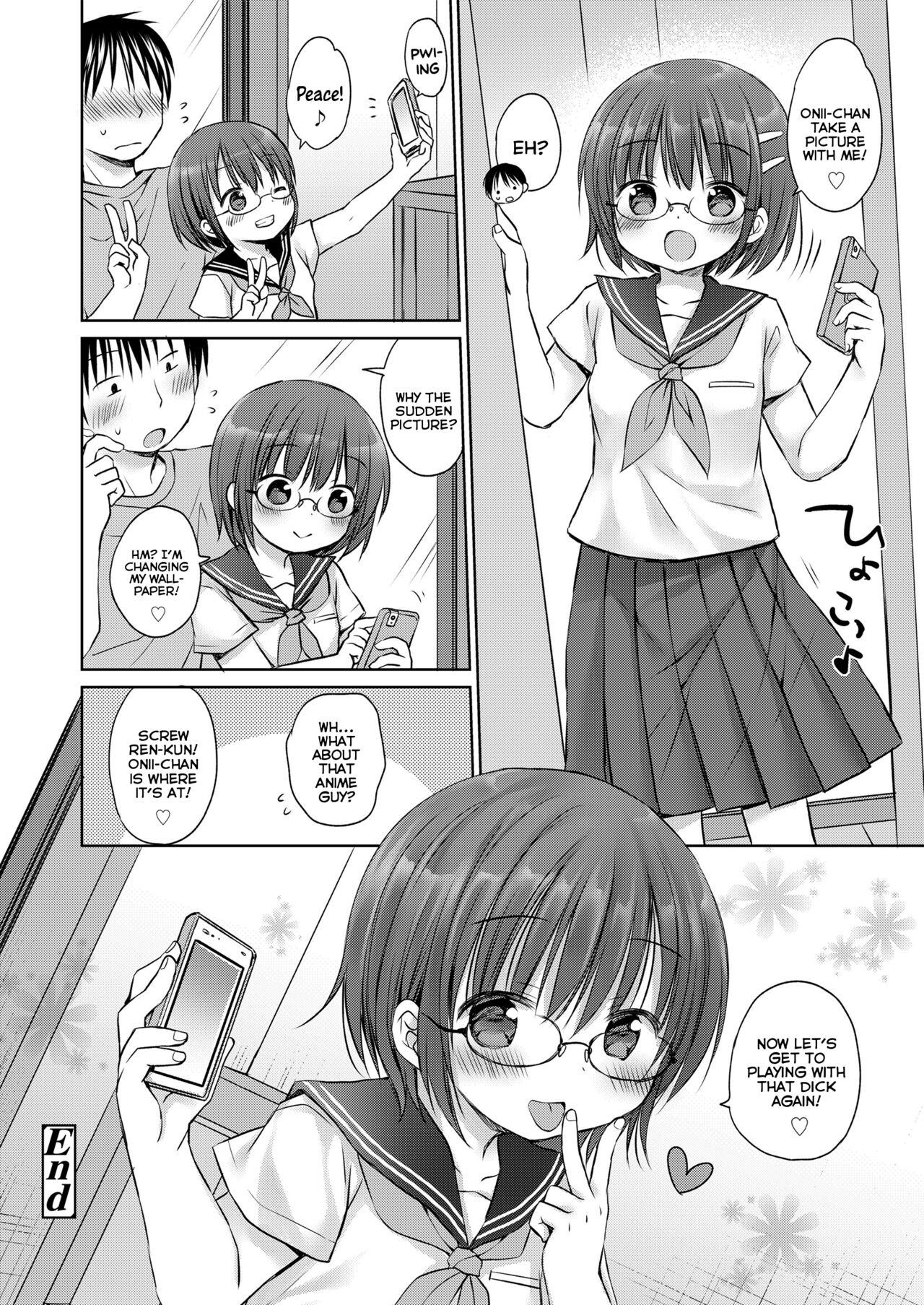 Don't Treat Me As A Child - Vol.1 Chapter 4: My Middle-School Little-Sister's Sadist Mode