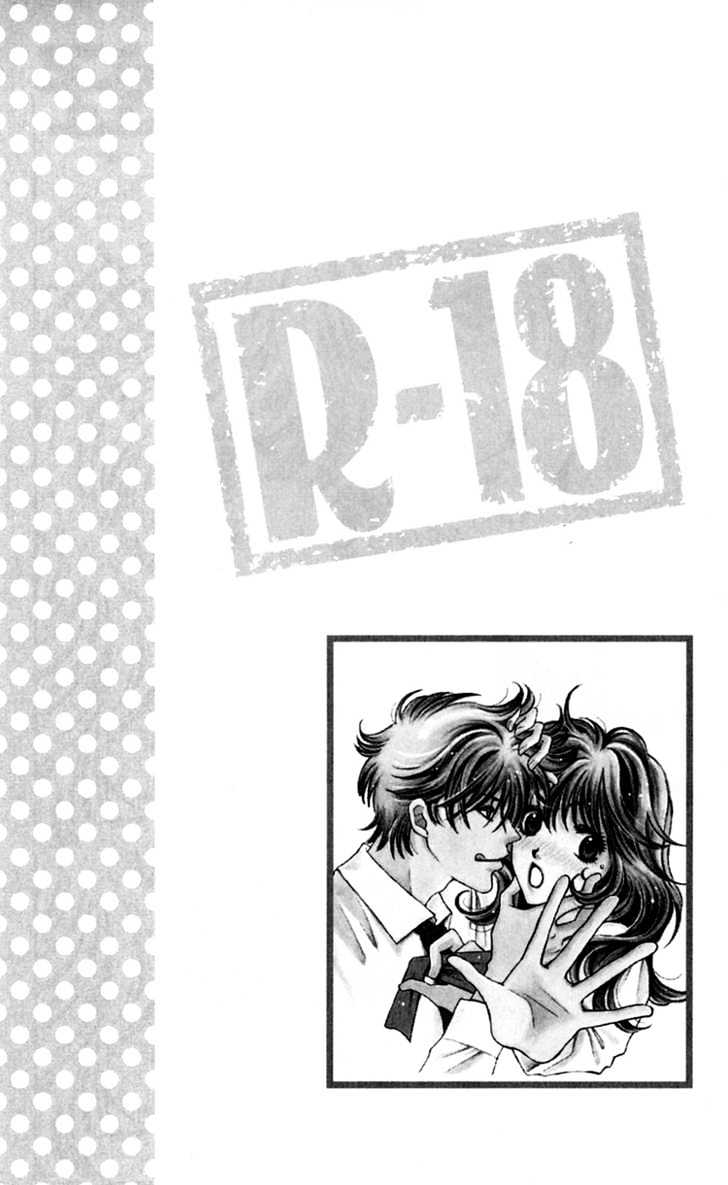 R-18 - Vol.1 Chapter 1