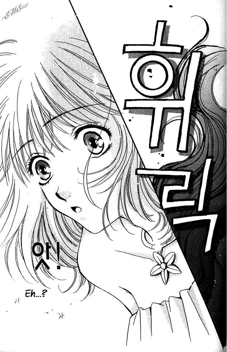 R-18 - Vol.4 Chapter 14