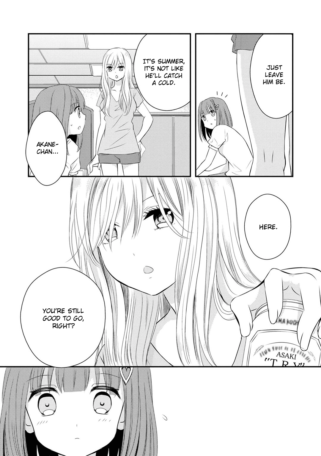 Suki Dakara H Shitemasu - Vol.1 Chapter 4: Moon Behind Clouds