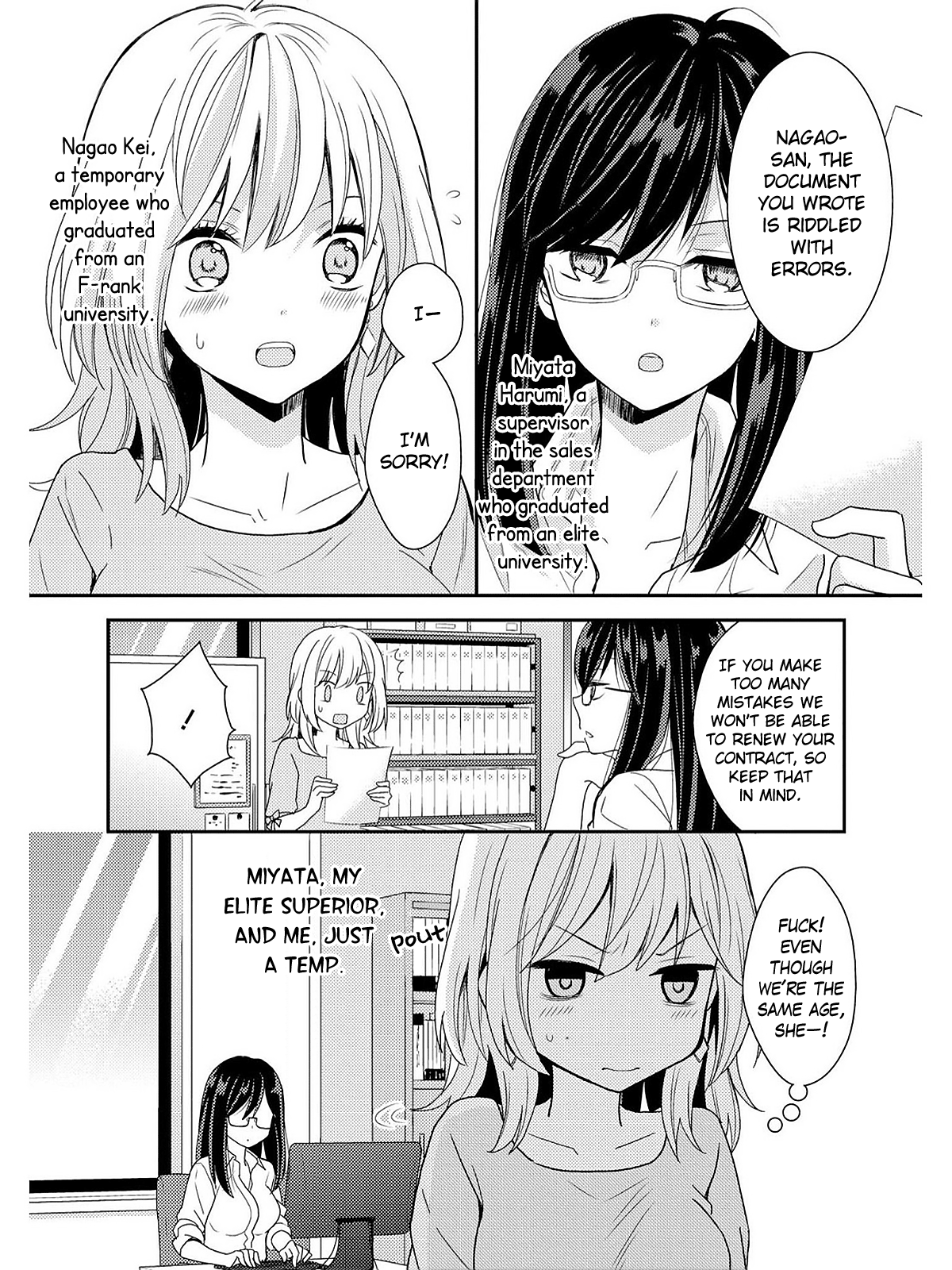 Suki Dakara H Shitemasu - Vol.1 Chapter 8: Lilyhara!