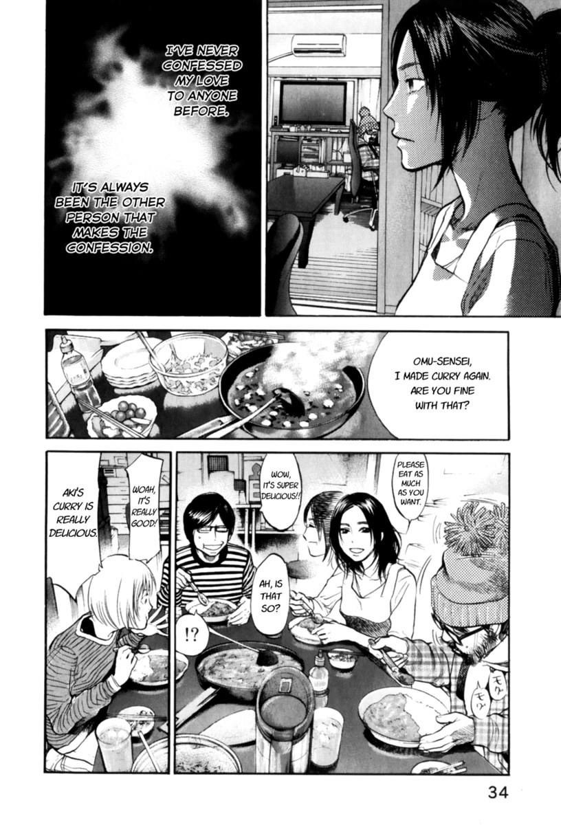 Moteki - Chapter 17