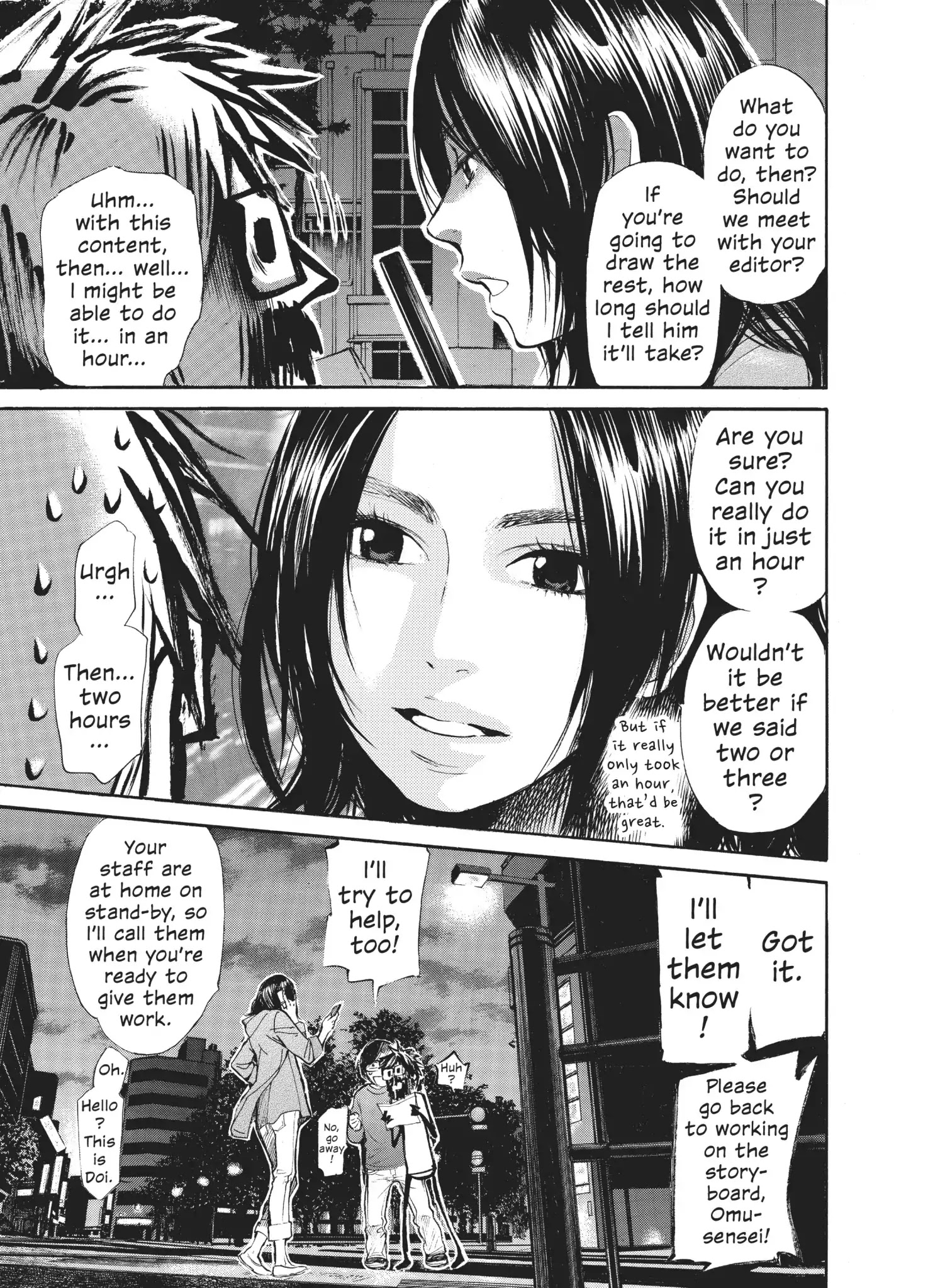 Moteki - Chapter 23: The Rock  N Roll Won T Stop Ringing