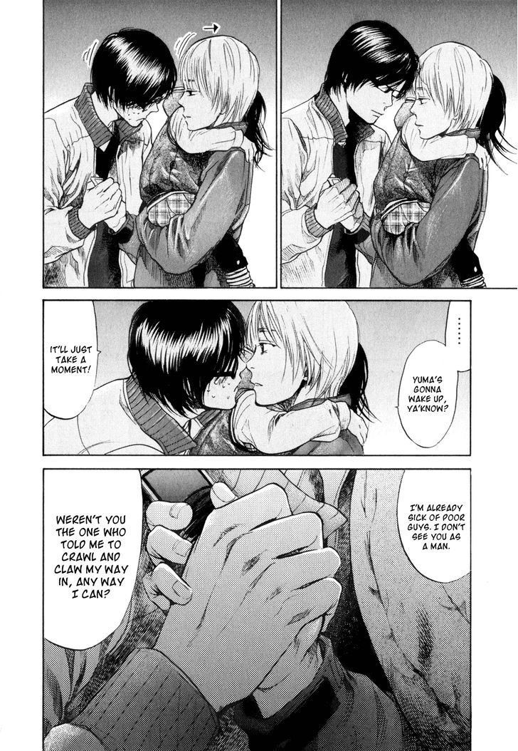 Moteki - Vol.2 Chapter 9 : If I Love You, I Love You