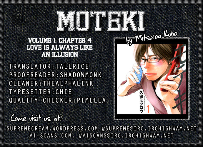 Moteki - Vol.1 Chapter 4 : Love Is Always Like An Illusion