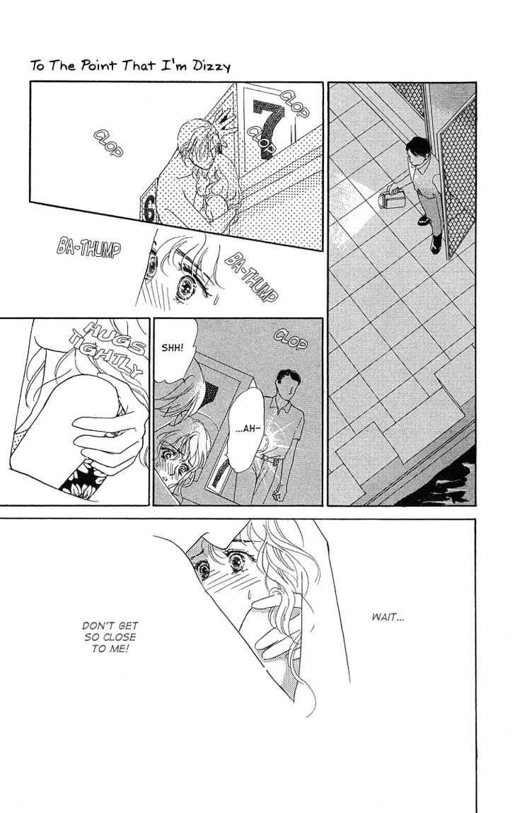 Kuraku Naru Made Matenai - Vol.1 Chapter 4 : To The Point That I'm Dizzy