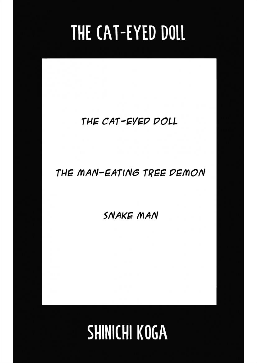 The Cat-Eyed Doll - Vol.1 Chapter 1: The Cat-Eyed Doll