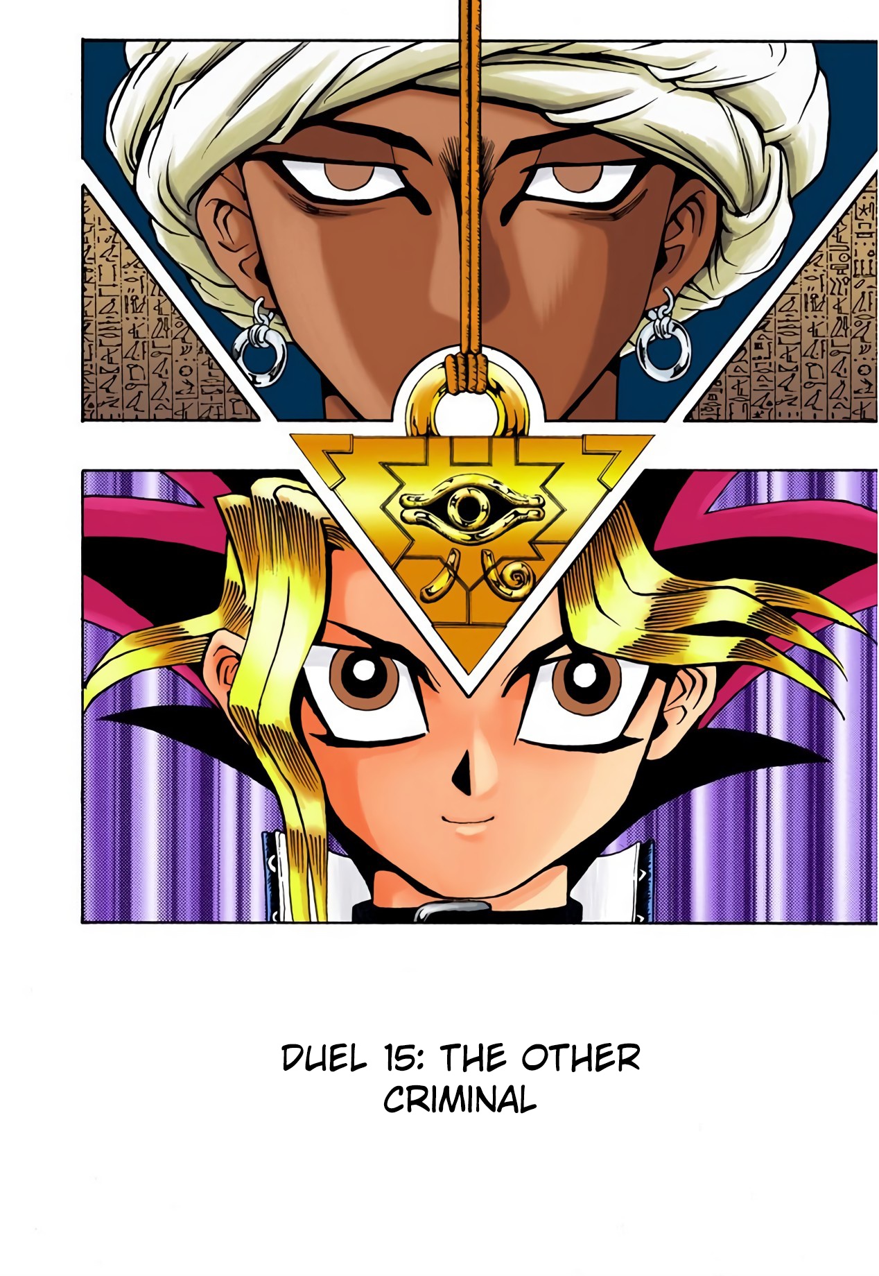 Yu-Gi-Oh! -  Digital Colored Comics - Vol.2 Chapter 15: The Other Criminal