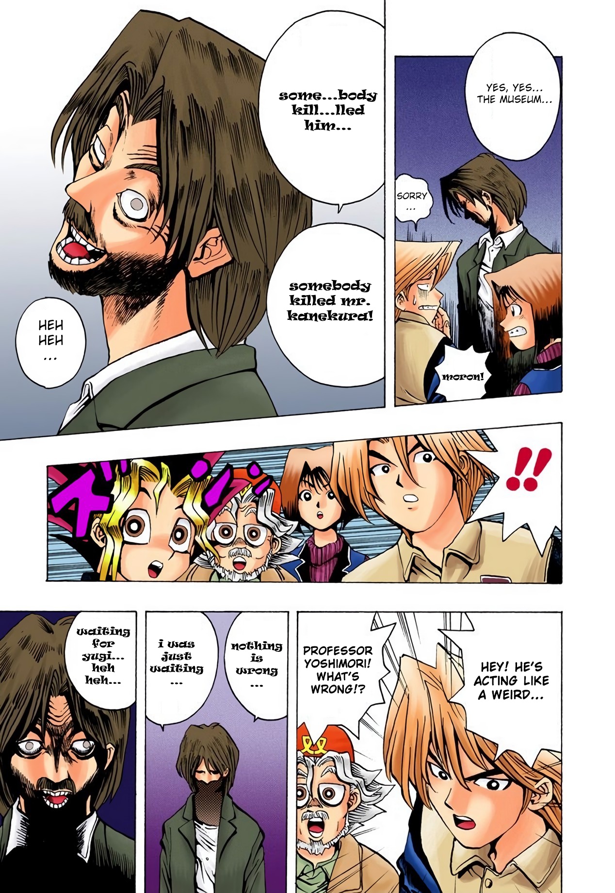 Yu-Gi-Oh! -  Digital Colored Comics - Vol.2 Chapter 15: The Other Criminal