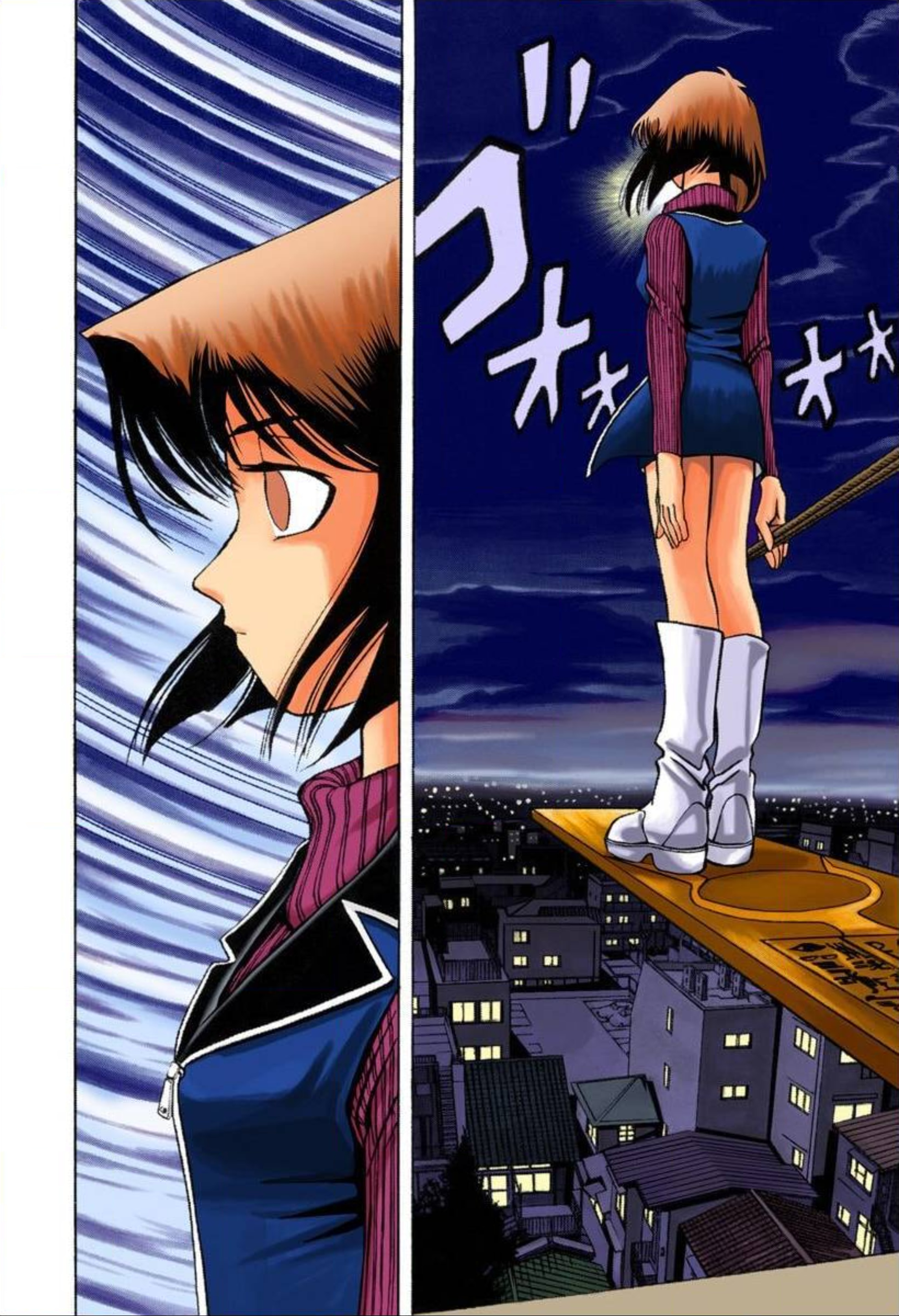 Yu-Gi-Oh! -  Digital Colored Comics - Vol.3 Chapter 17: Game Start!!