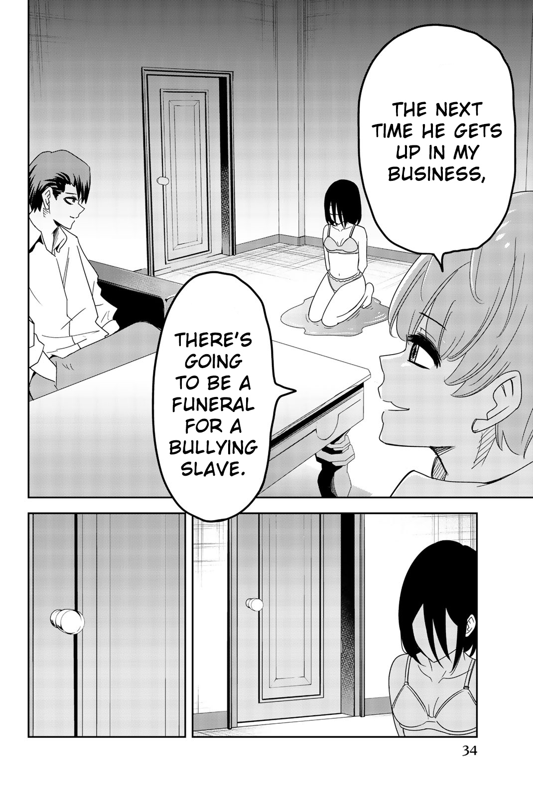 Venus Puts Fur On Me. - Vol.5 Chapter 47: The Secret Of The Student Council