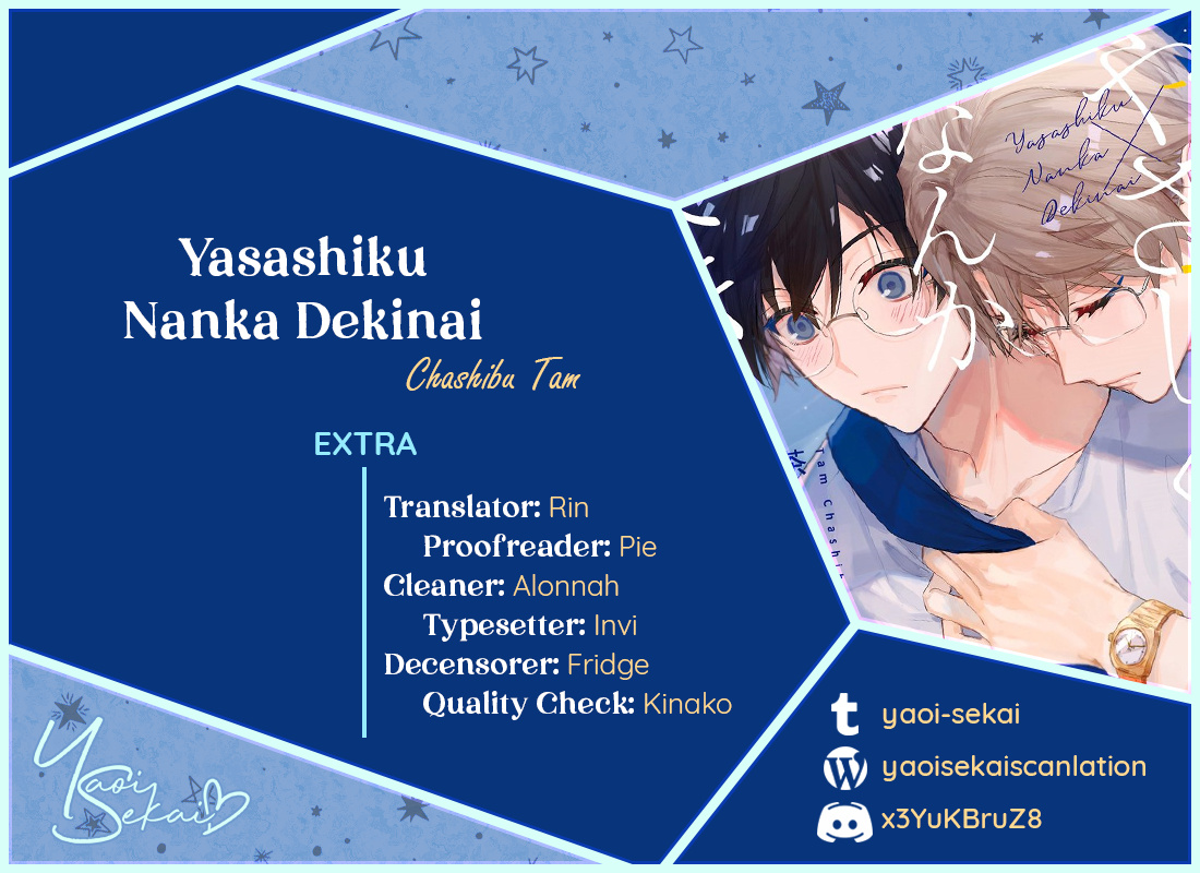 Yasashiku Nanka Dekinai - Vol.1 Chapter 5.5: I Can't Be Gentle - Afterwards