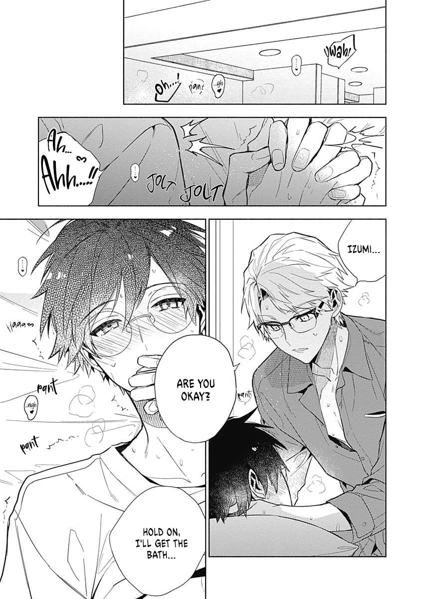 Yasashiku Nanka Dekinai - Vol.1 Chapter 5.5: I Can't Be Gentle - Afterwards