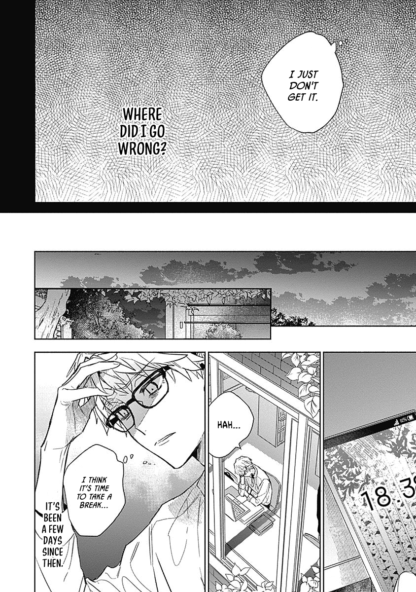 Yasashiku Nanka Dekinai - Vol.1 Chapter 5