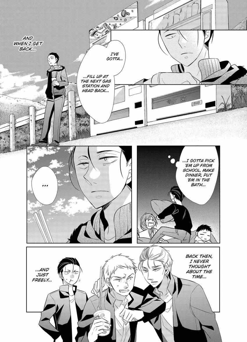 Papa To Oyaji No Uchi Gohan - Chapter 9