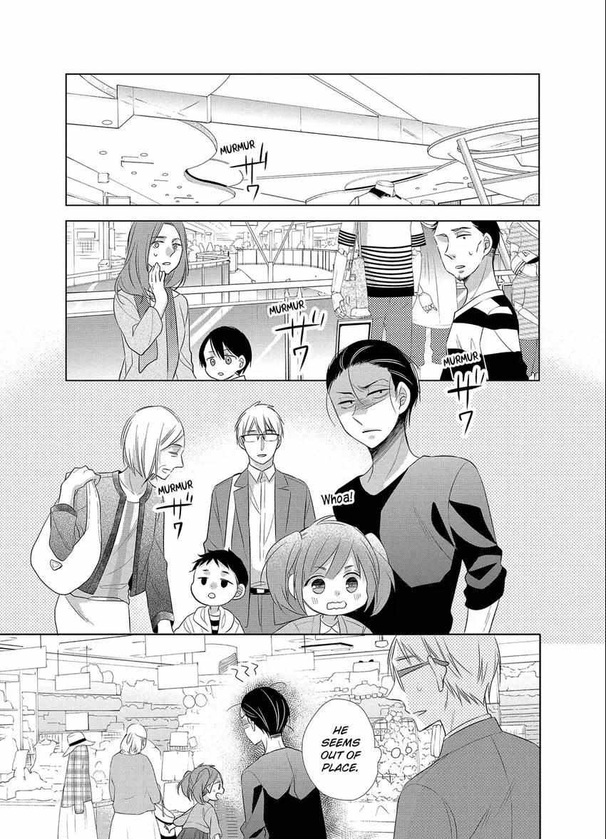 Papa To Oyaji No Uchi Gohan - Chapter 13