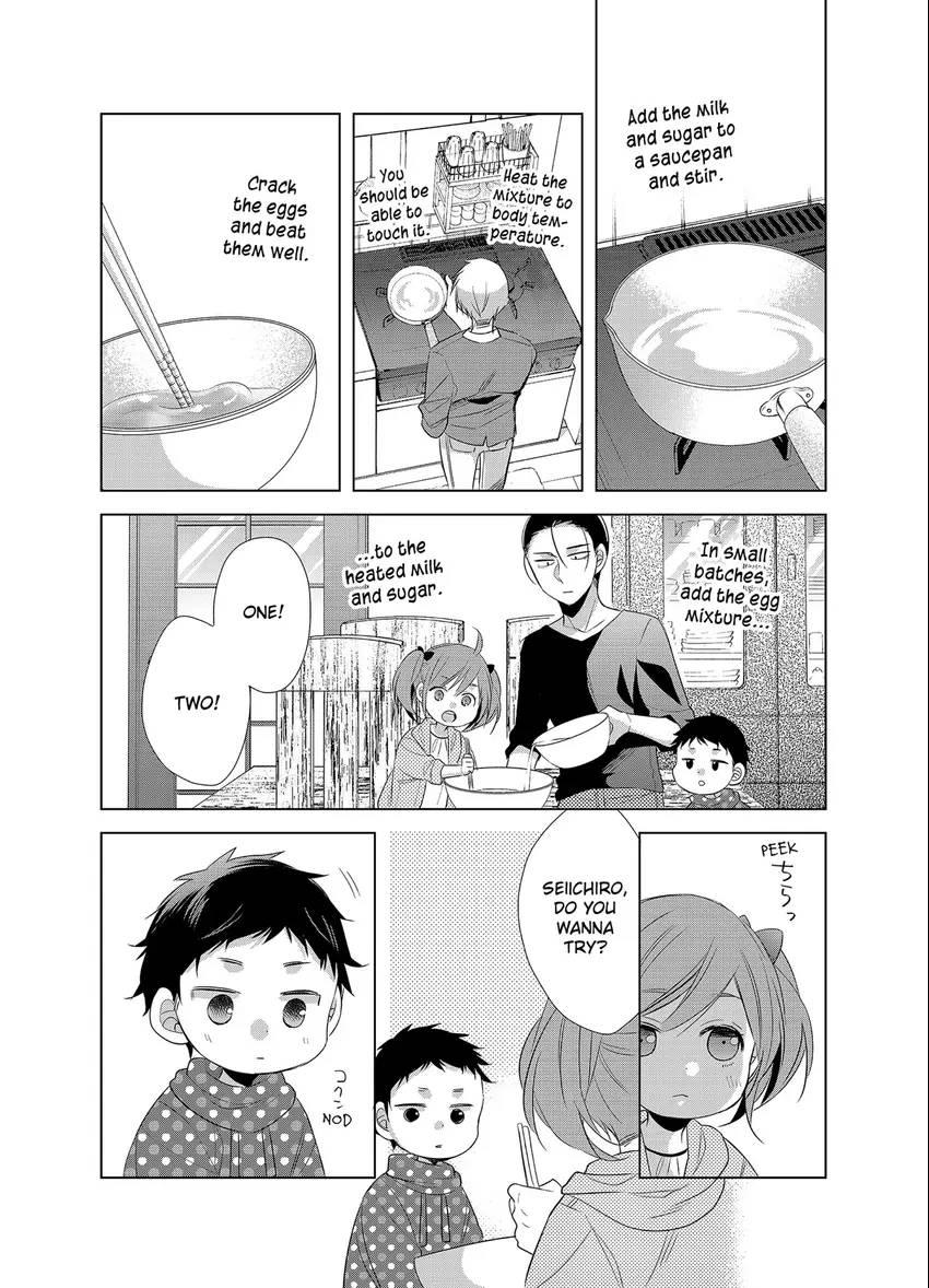 Papa To Oyaji No Uchi Gohan - Chapter 14