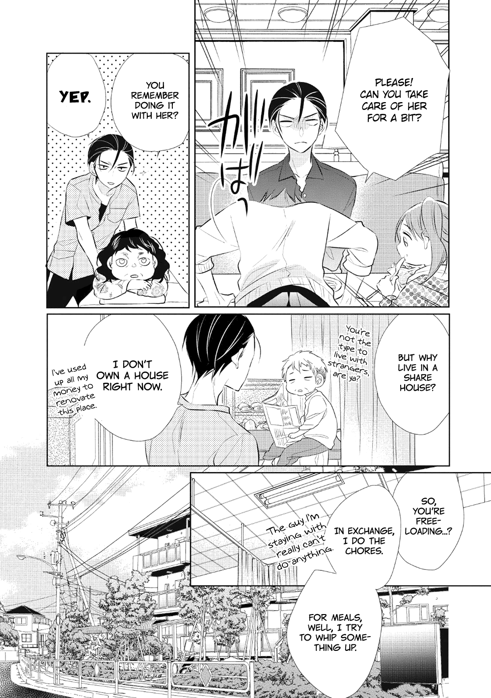 Papa To Oyaji No Uchi Gohan - Vol.1 Chapter 1: Curry Rice