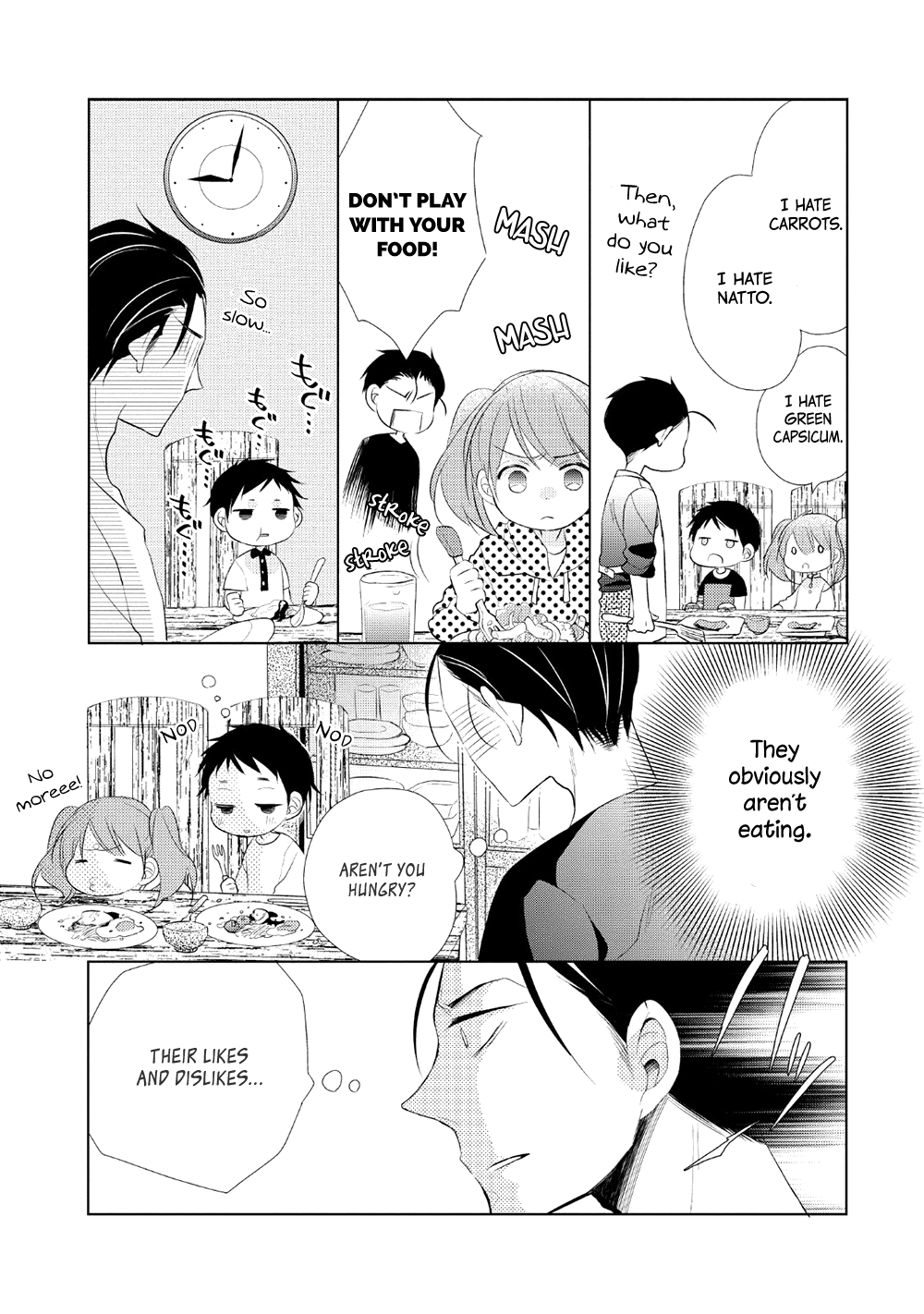 Papa To Oyaji No Uchi Gohan - Vol.1 Chapter 1: Curry Rice