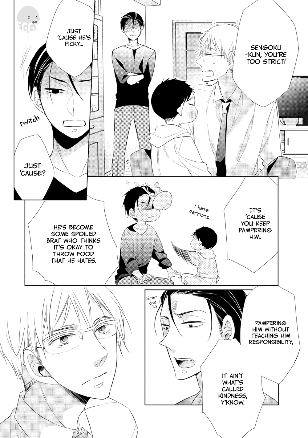 Papa To Oyaji No Uchi Gohan - Vol.1 Chapter 1: Curry Rice