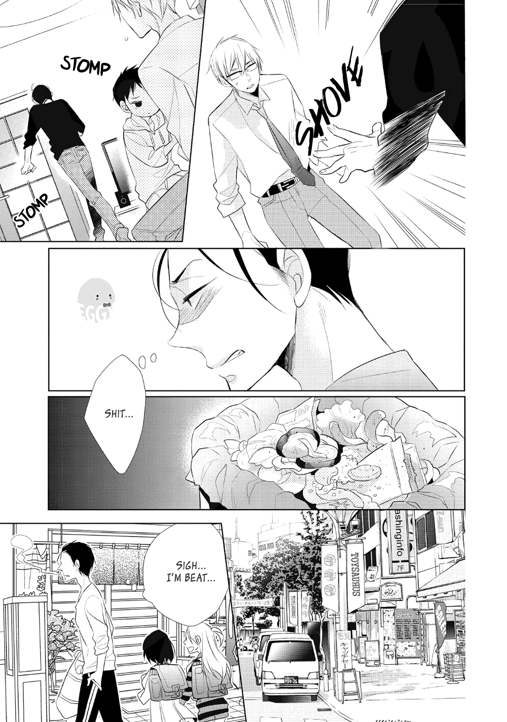 Papa To Oyaji No Uchi Gohan - Vol.1 Chapter 1: Curry Rice