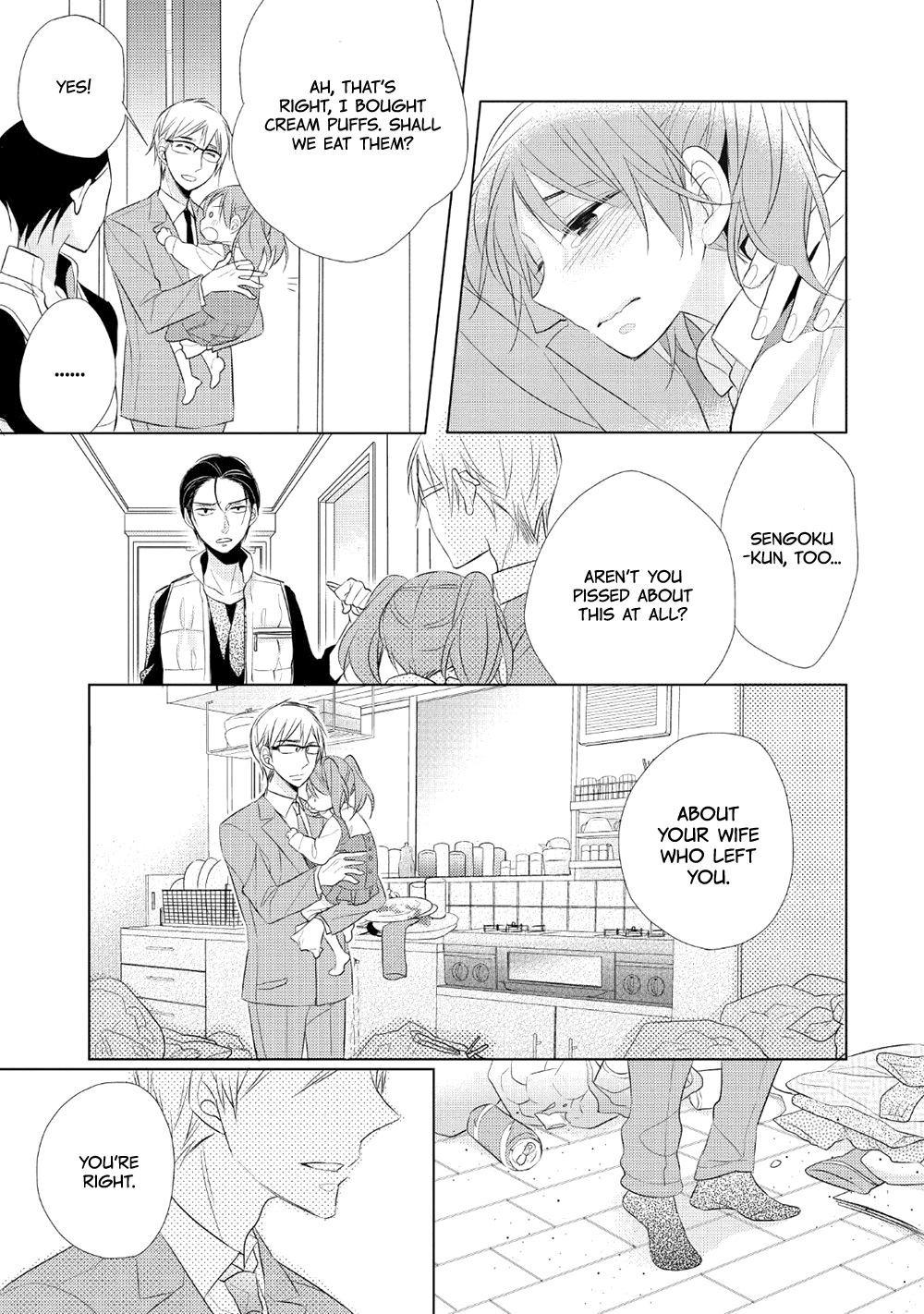 Papa To Oyaji No Uchi Gohan - Vol.1 Chapter 1: Curry Rice