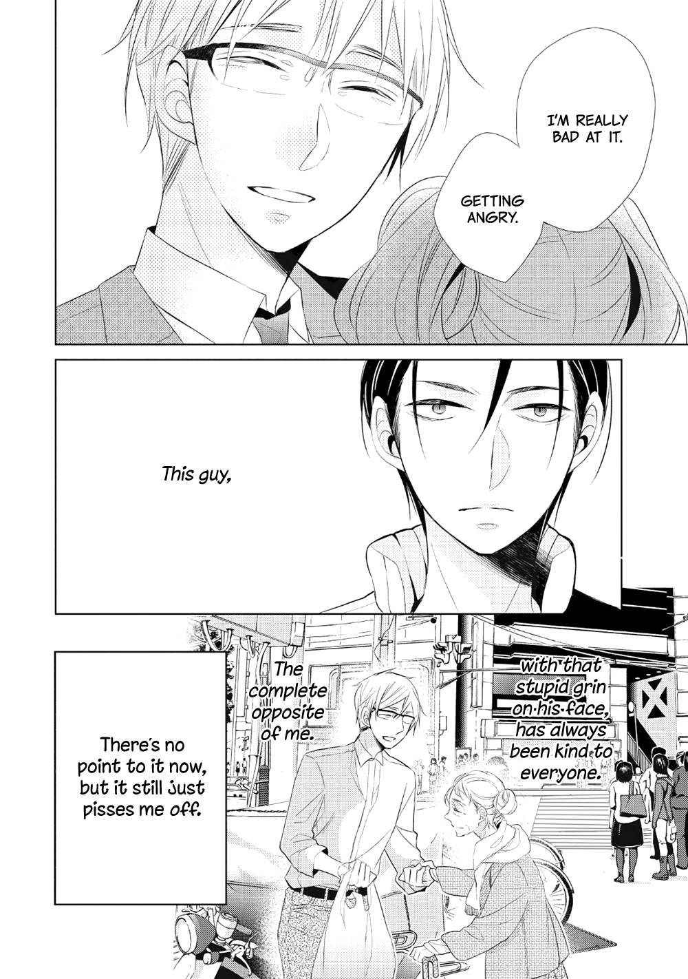 Papa To Oyaji No Uchi Gohan - Vol.1 Chapter 1: Curry Rice