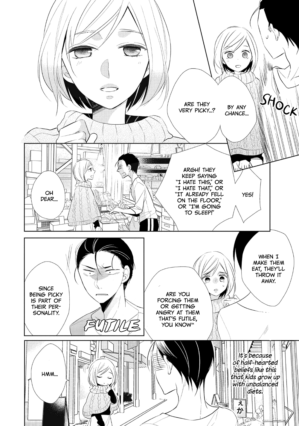 Papa To Oyaji No Uchi Gohan - Vol.1 Chapter 1: Curry Rice