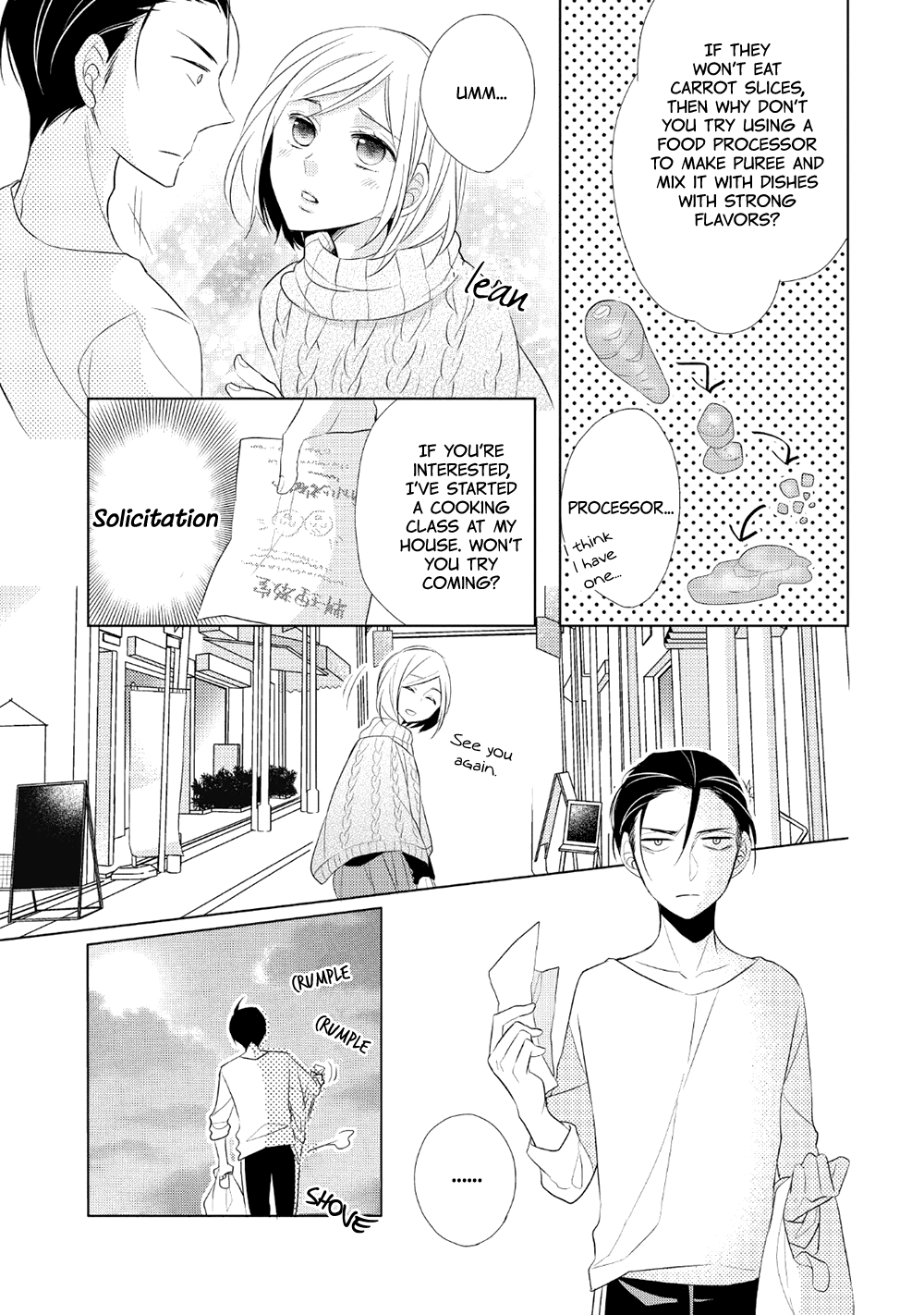 Papa To Oyaji No Uchi Gohan - Vol.1 Chapter 1: Curry Rice