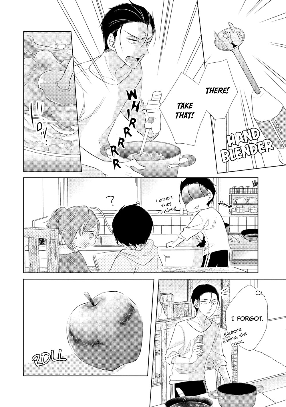 Papa To Oyaji No Uchi Gohan - Vol.1 Chapter 1: Curry Rice