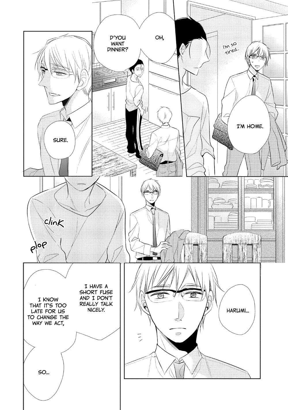 Papa To Oyaji No Uchi Gohan - Vol.1 Chapter 1: Curry Rice