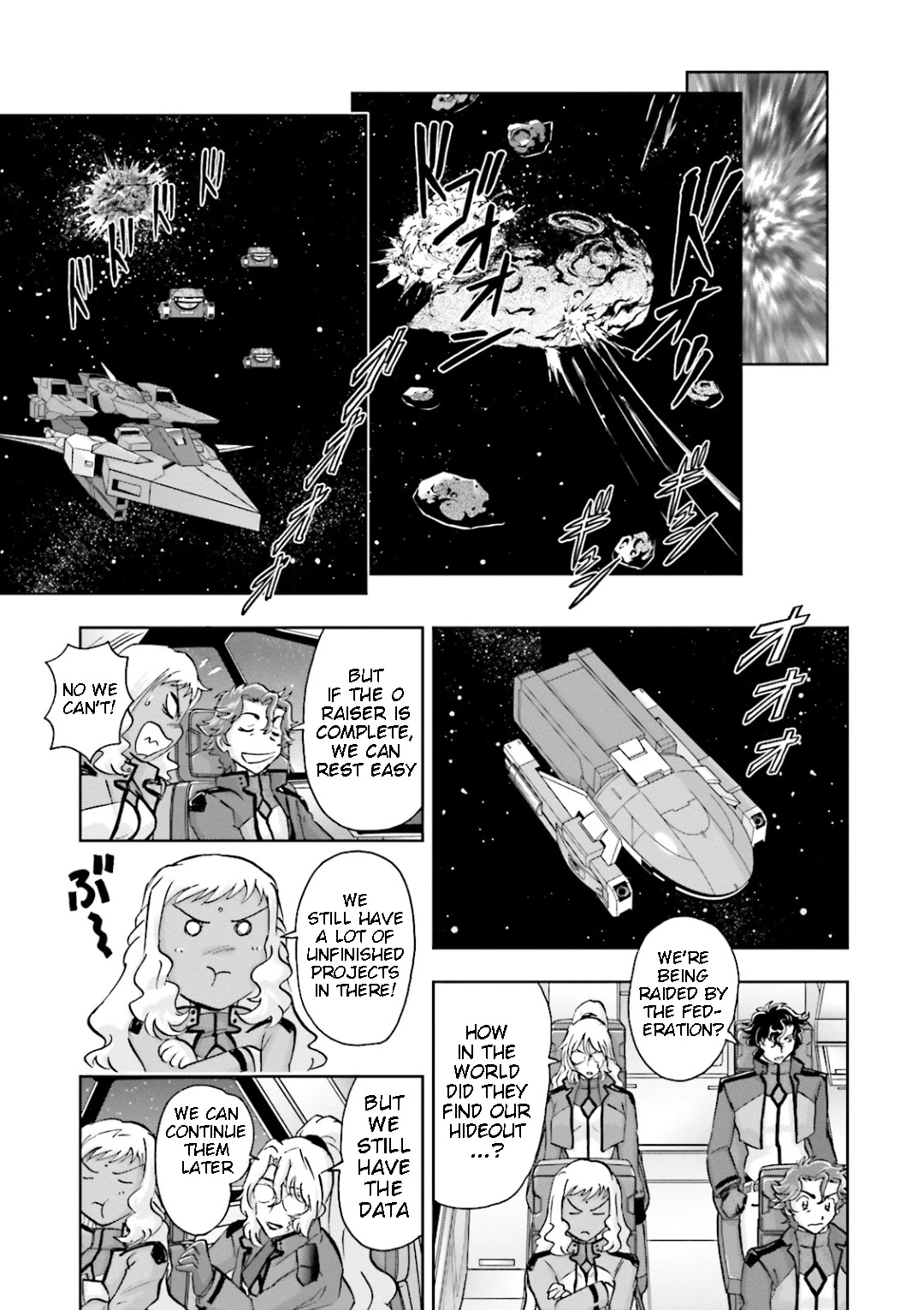 Kidou Senshi Gundam 00I - Chapter 12: Wrong Choice