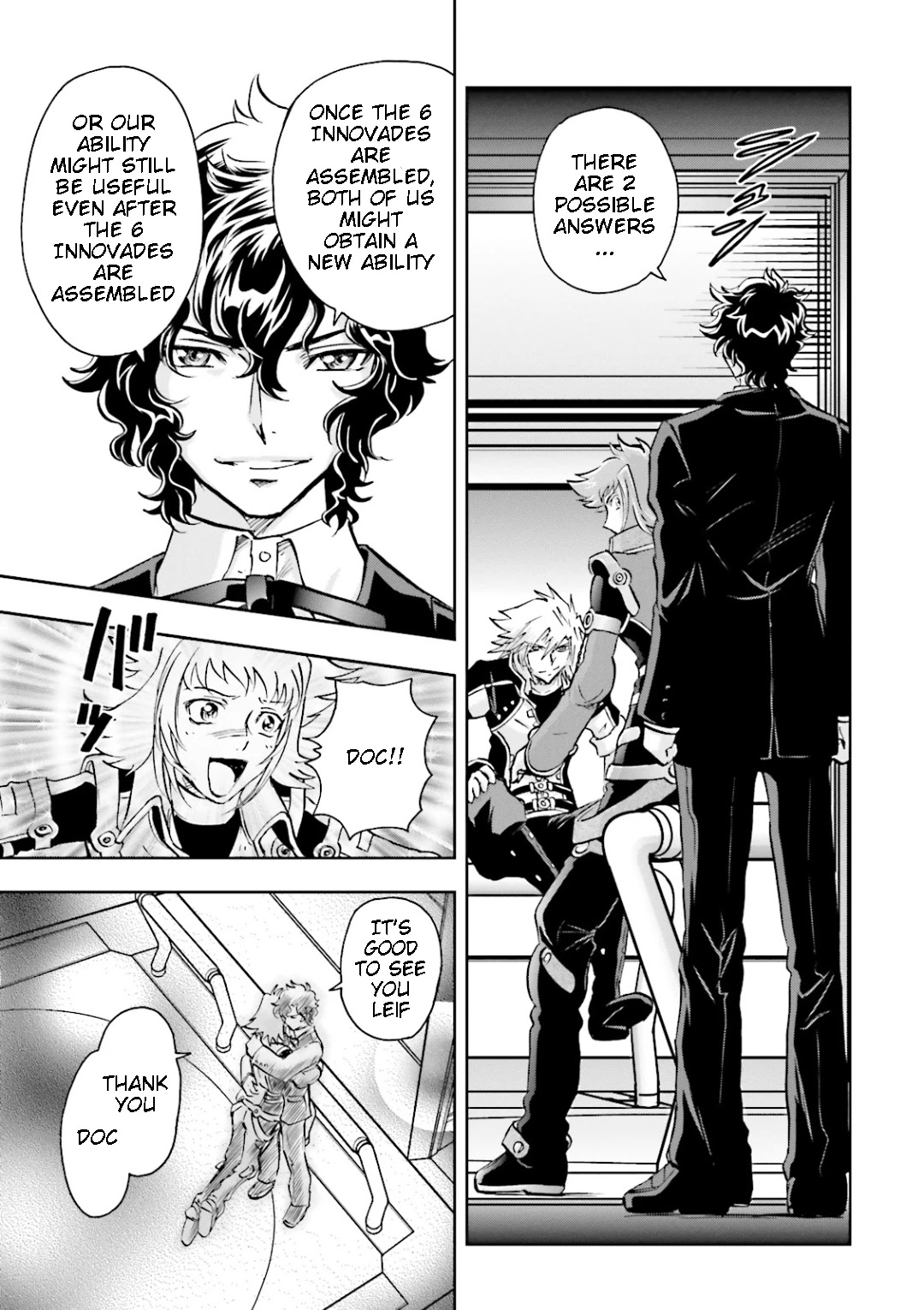 Kidou Senshi Gundam 00I - Chapter 12: Wrong Choice