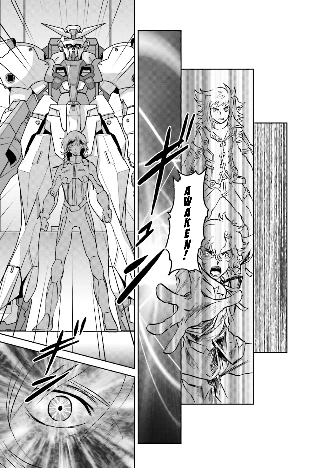 Kidou Senshi Gundam 00I - Chapter 12: Wrong Choice