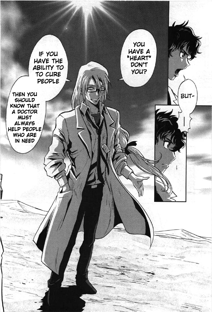 Kidou Senshi Gundam 00I - Chapter 3: Doctor