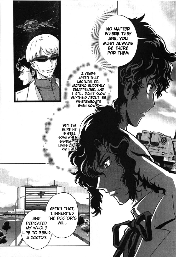 Kidou Senshi Gundam 00I - Chapter 3: Doctor