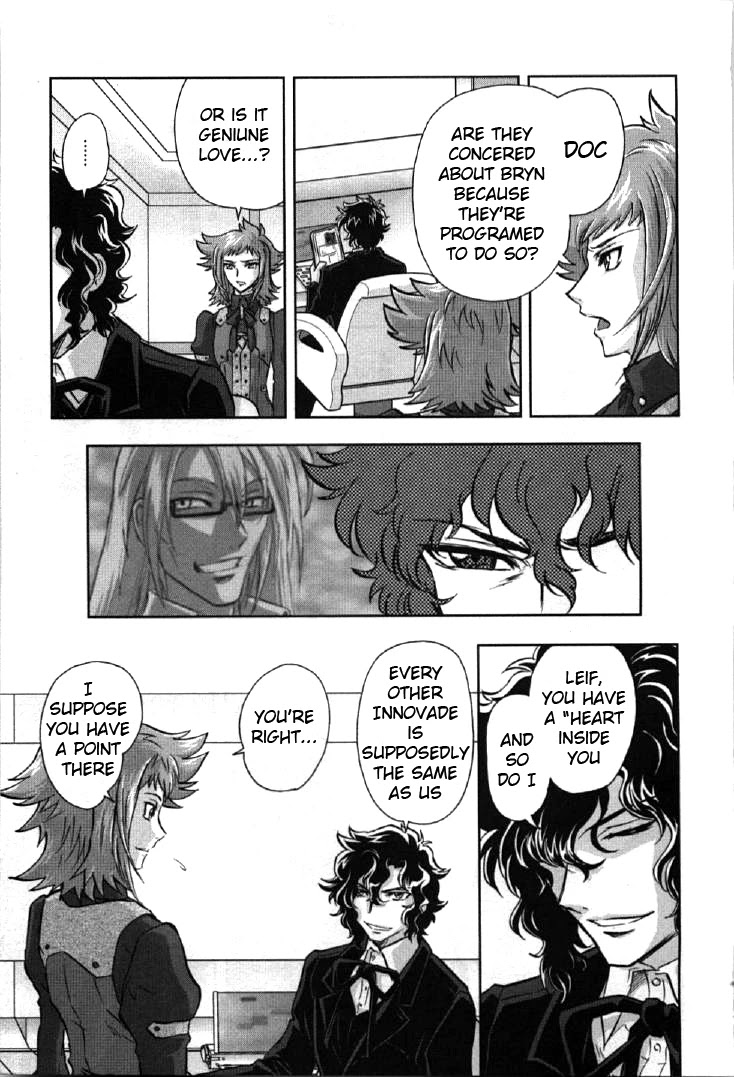 Kidou Senshi Gundam 00I - Chapter 3: Doctor