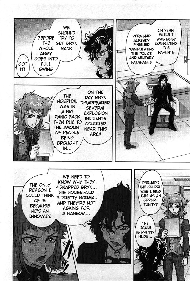 Kidou Senshi Gundam 00I - Chapter 3: Doctor