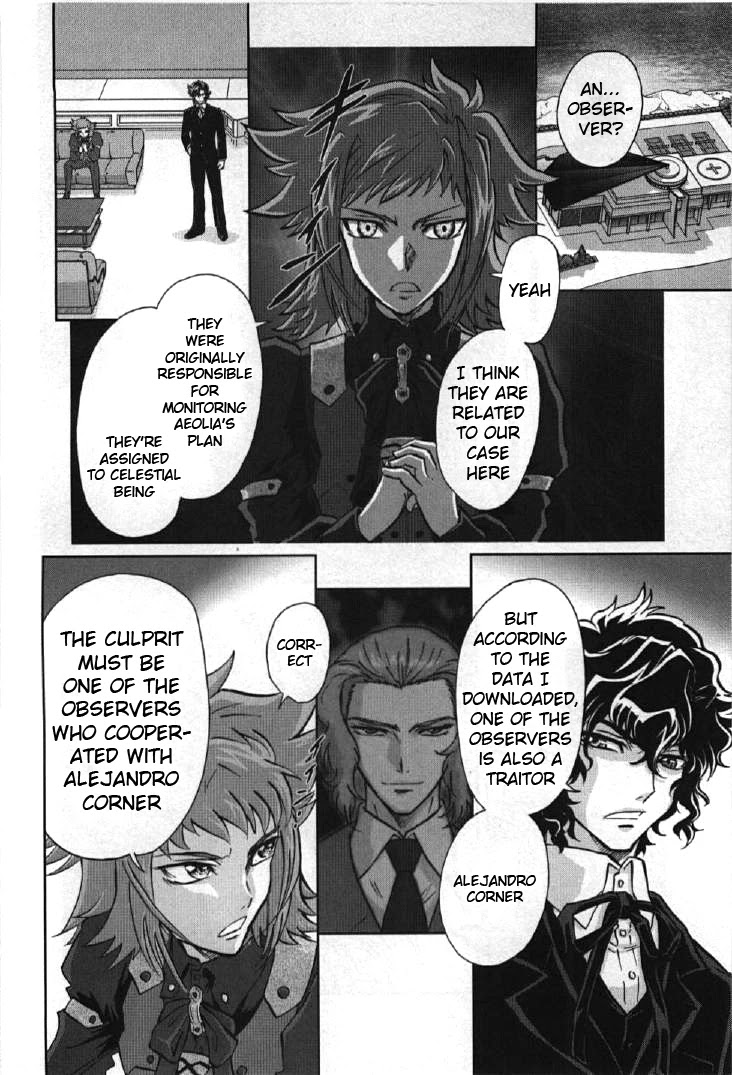 Kidou Senshi Gundam 00I - Chapter 3: Doctor