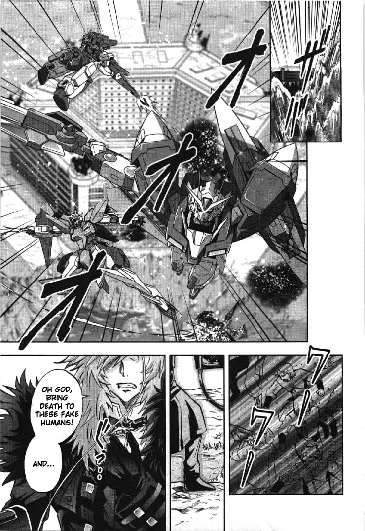 Kidou Senshi Gundam 00I - Chapter 3: Doctor