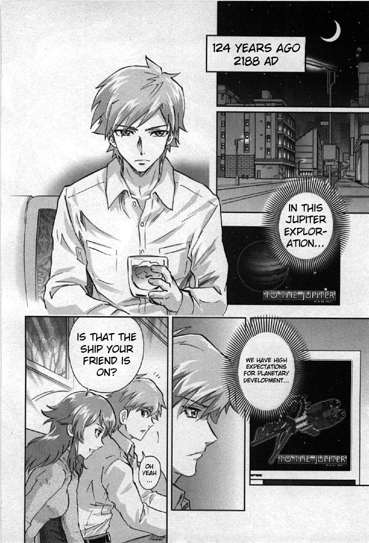 Kidou Senshi Gundam 00I - Chapter 2: Hunter