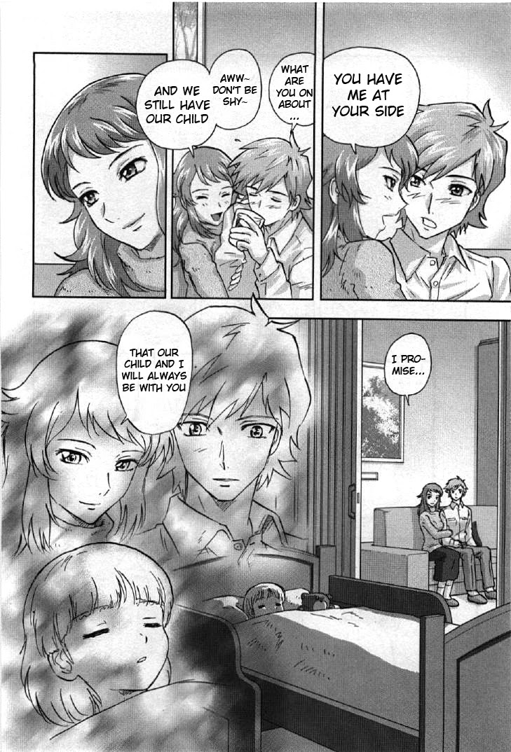 Kidou Senshi Gundam 00I - Chapter 2: Hunter