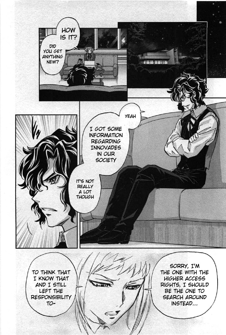 Kidou Senshi Gundam 00I - Chapter 2: Hunter