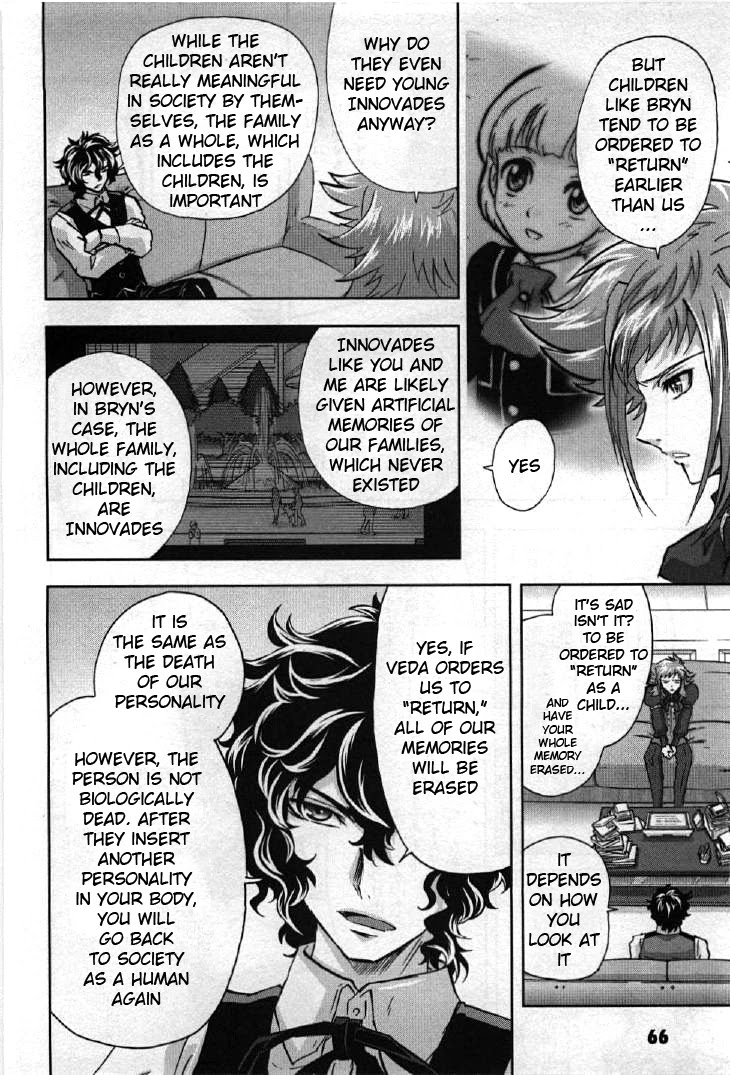 Kidou Senshi Gundam 00I - Chapter 2: Hunter