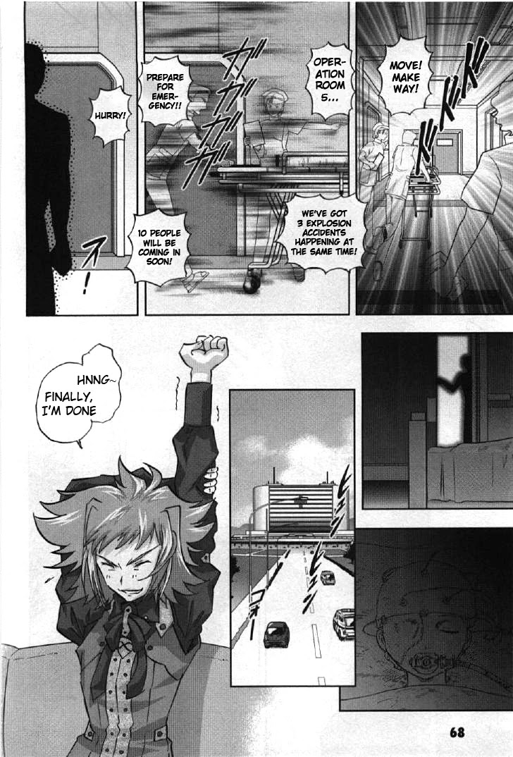 Kidou Senshi Gundam 00I - Chapter 2: Hunter