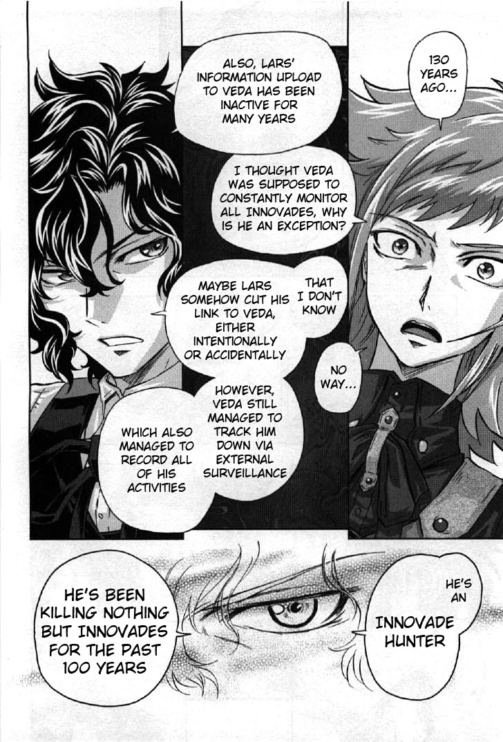 Kidou Senshi Gundam 00I - Chapter 2: Hunter