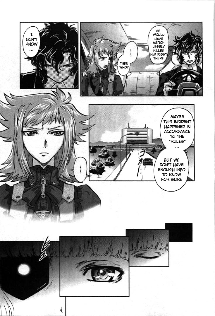 Kidou Senshi Gundam 00I - Chapter 2: Hunter