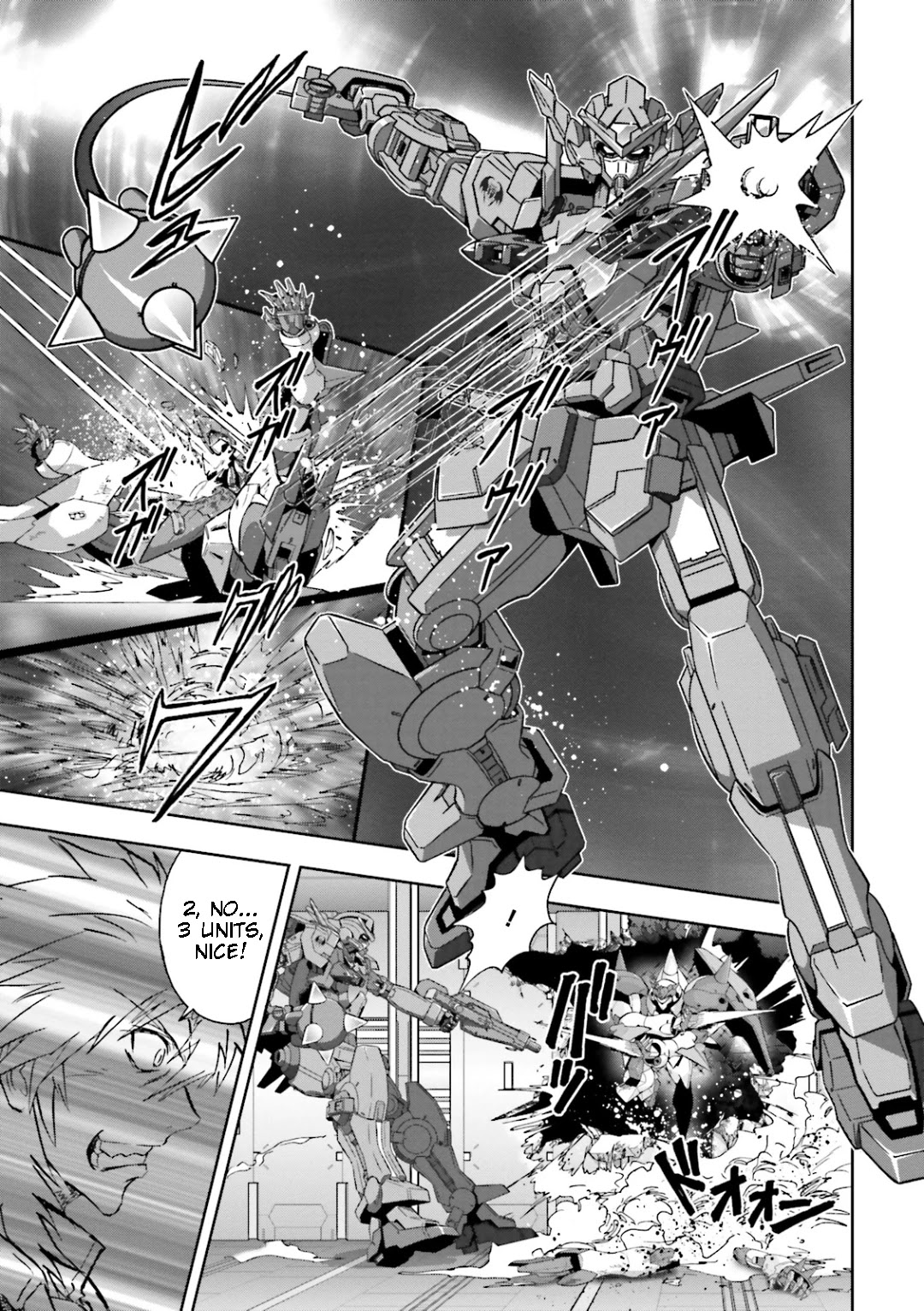 Kidou Senshi Gundam 00I - Chapter 11: What Are You Planning